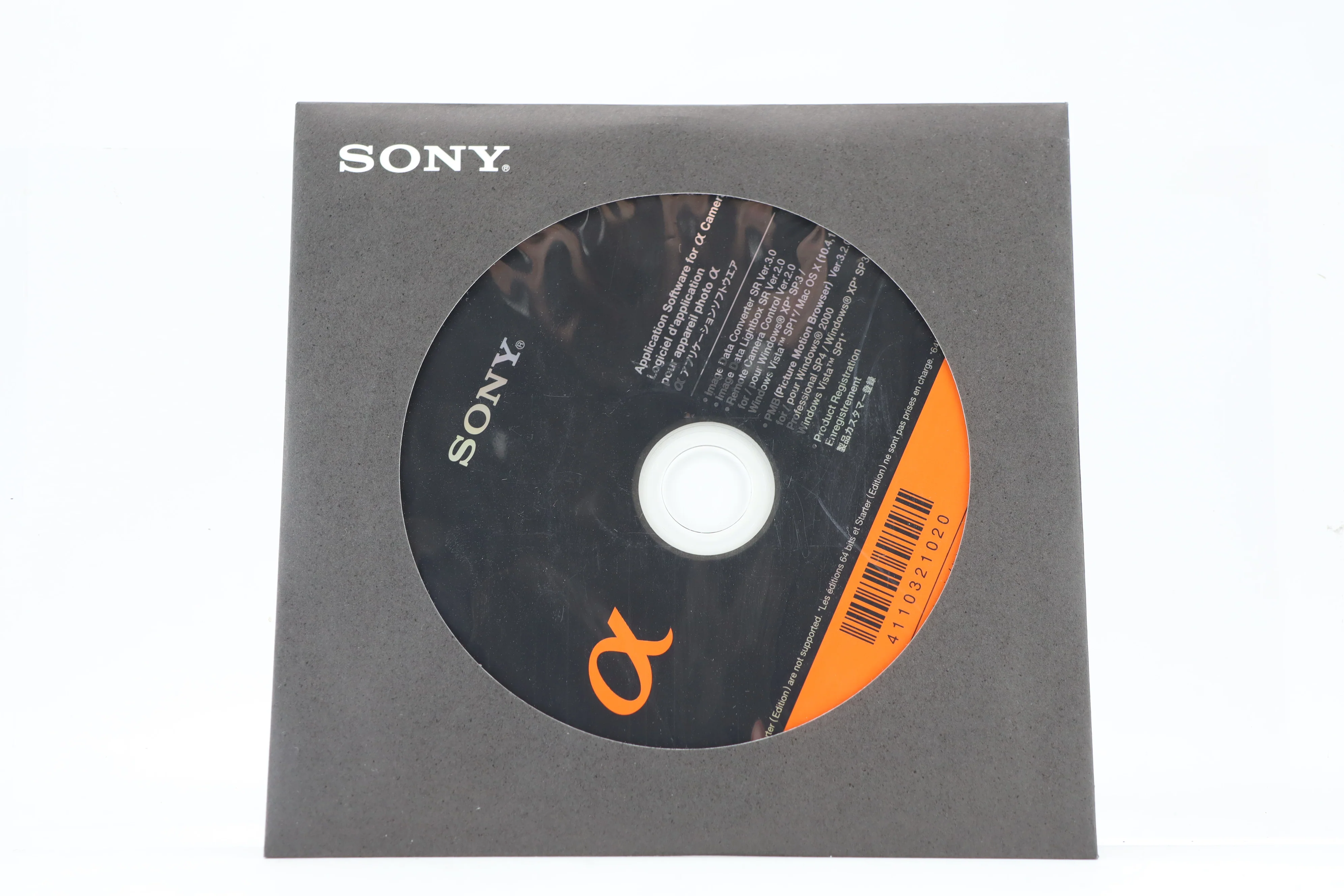 Sony A900 - Image 11