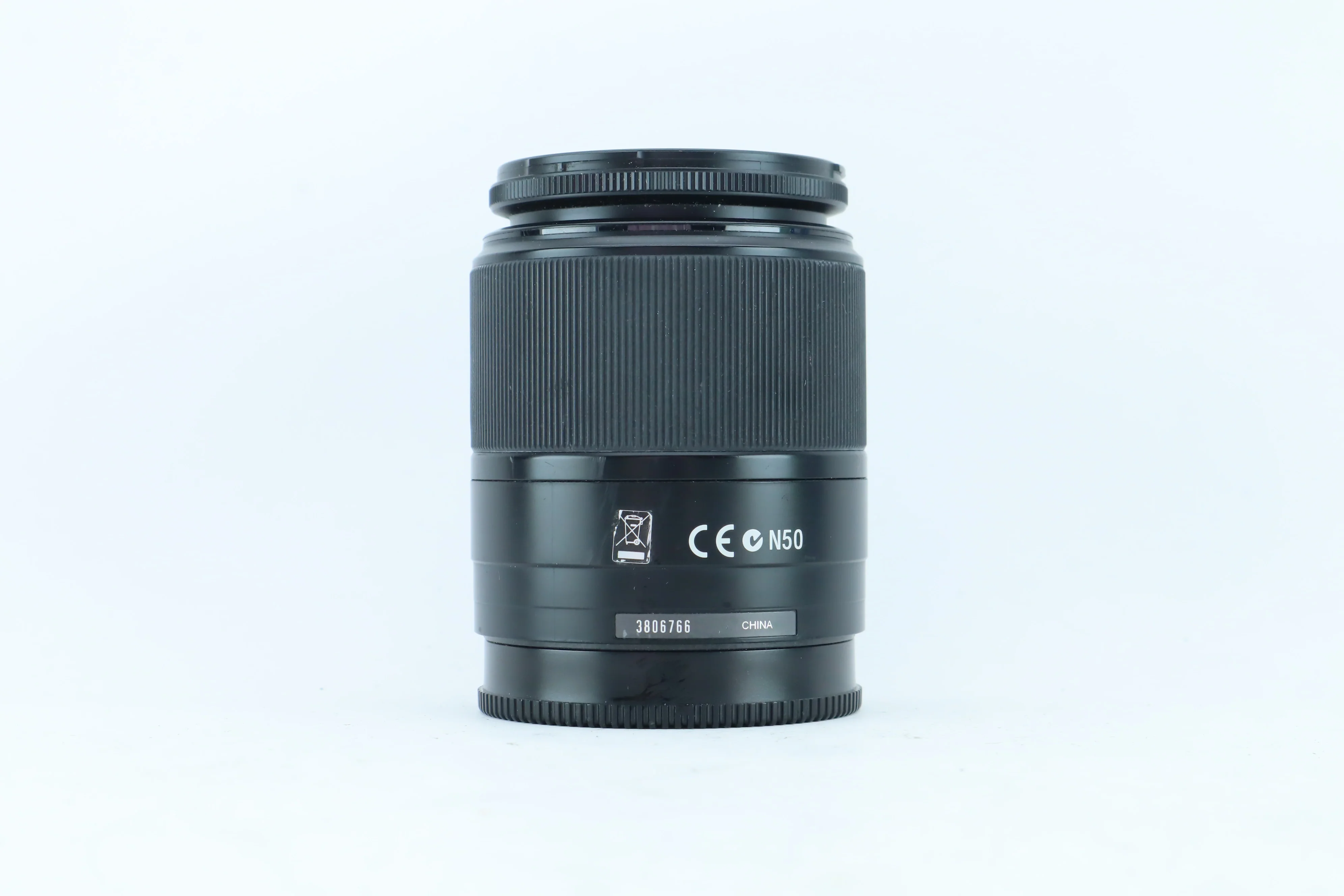 Sony DT 18-70mm f/3.5-5.6 Macro - Image 2