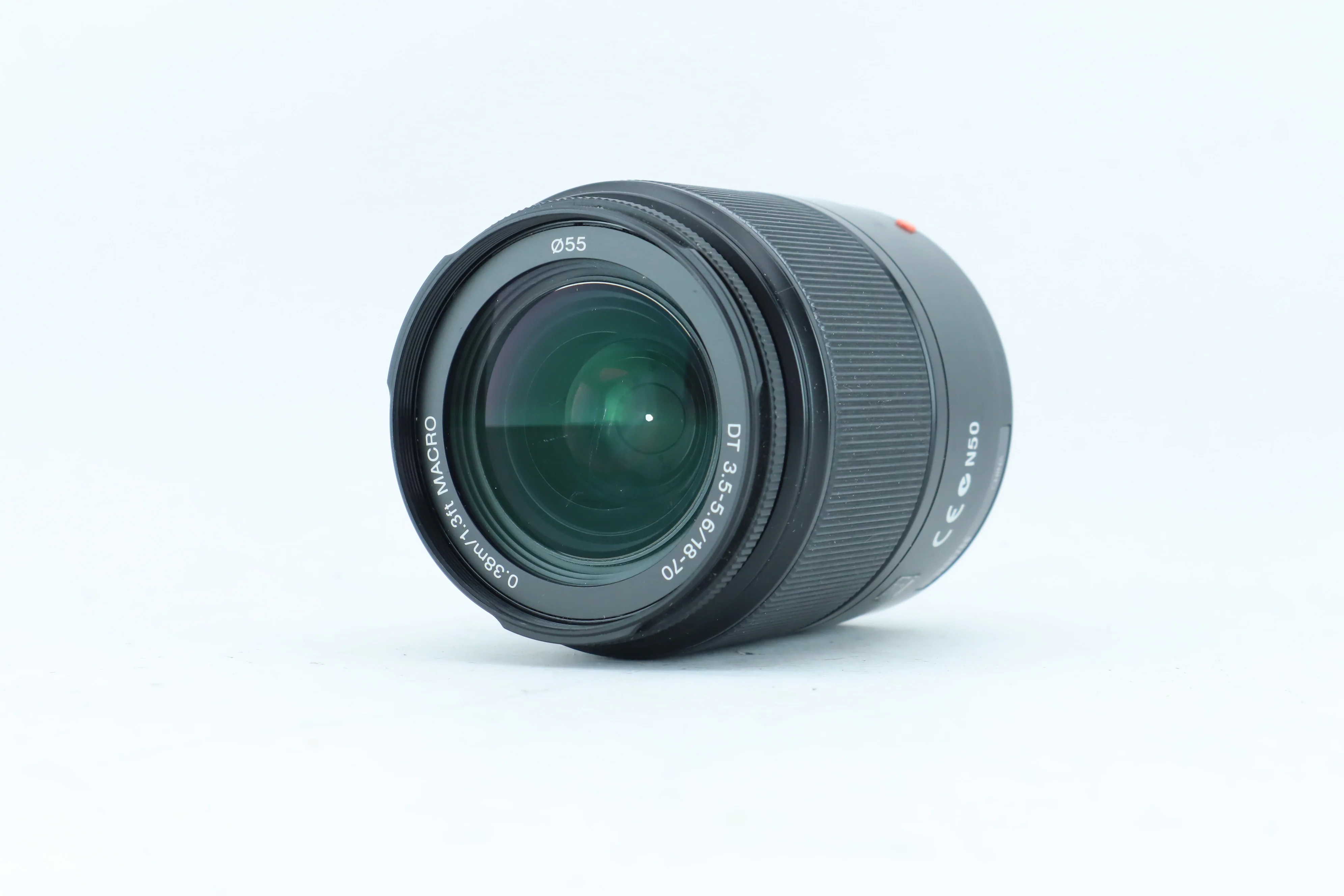 Sony DT 18-70mm f/3.5-5.6 Macro - Image 4