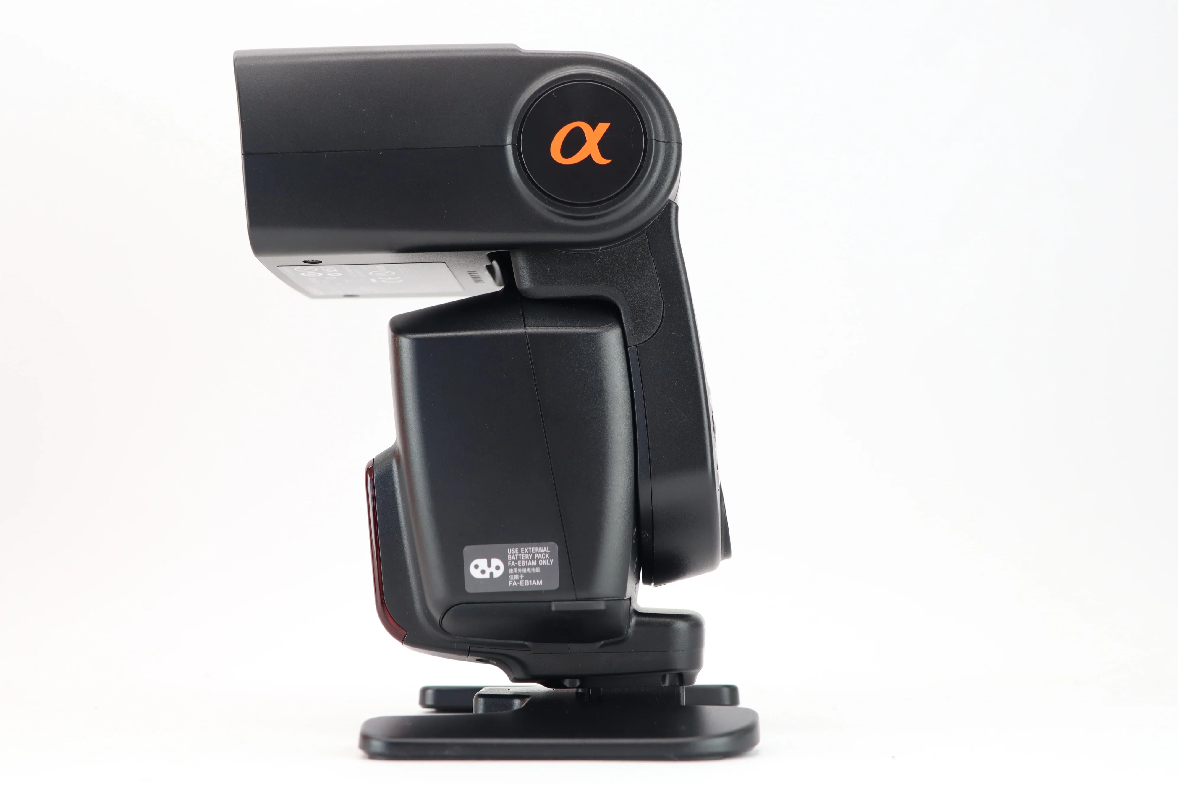 Sony HVL-F58AM GN58 - Image 6