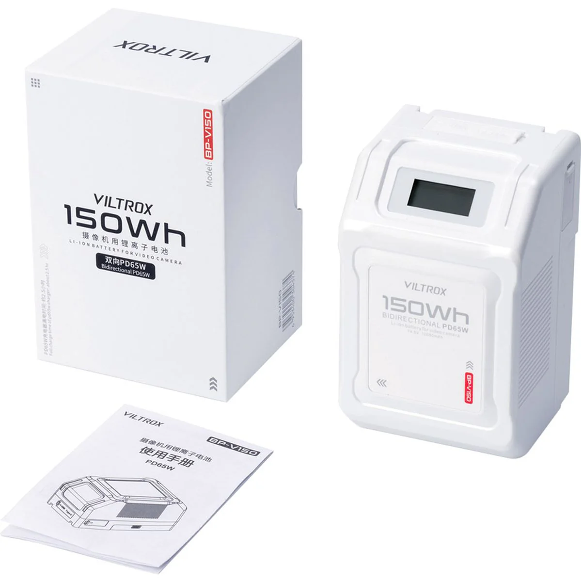 Viltrox BP-V150 10050mAh V-Mount Lithium Battery - Image 3