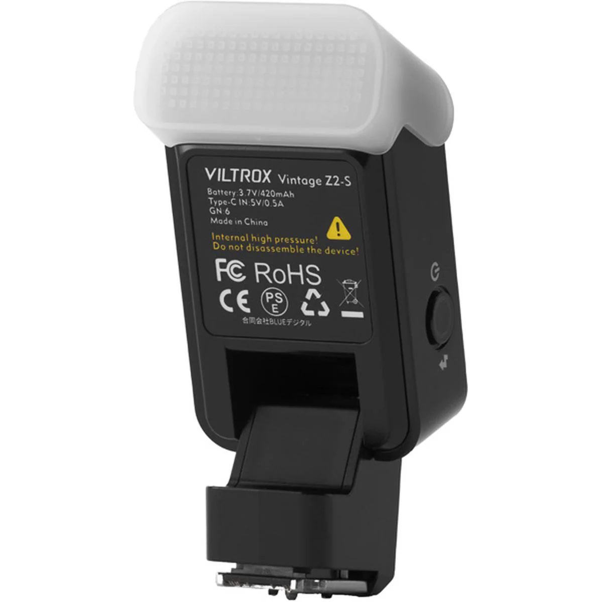 Viltrox Vintage Z2 Flash Sony - Image 2