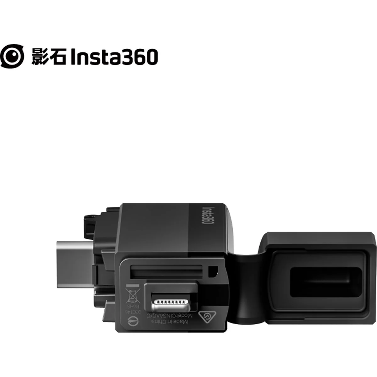 Insta360 X3 Quick Reader - Image 3