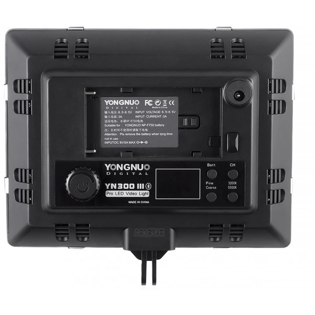 Yongnuo LED Light YN300 III - WB (3200 K - 5500 K) - Image 3