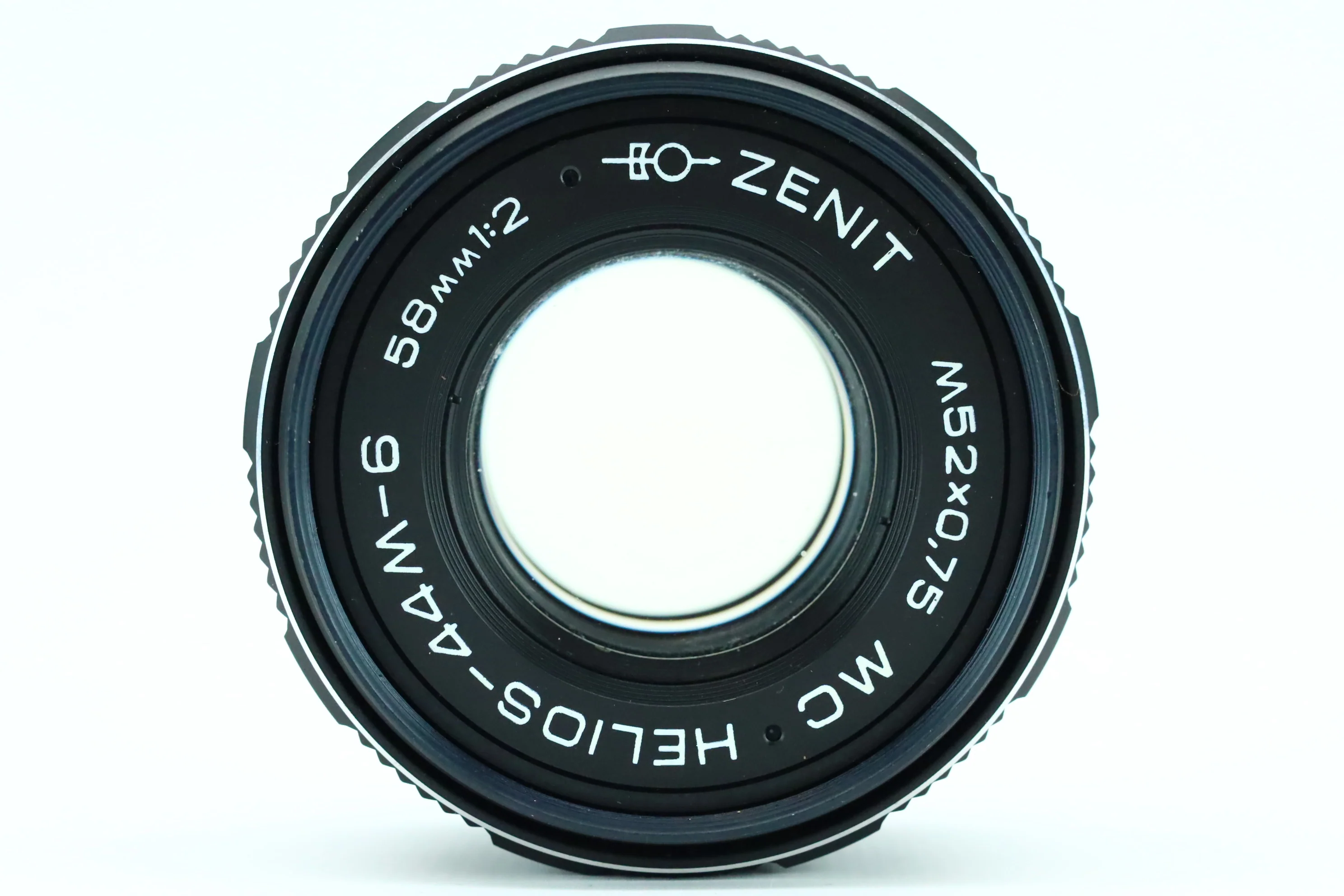 Zenit Helios 44M 58mm 2 - Image 3