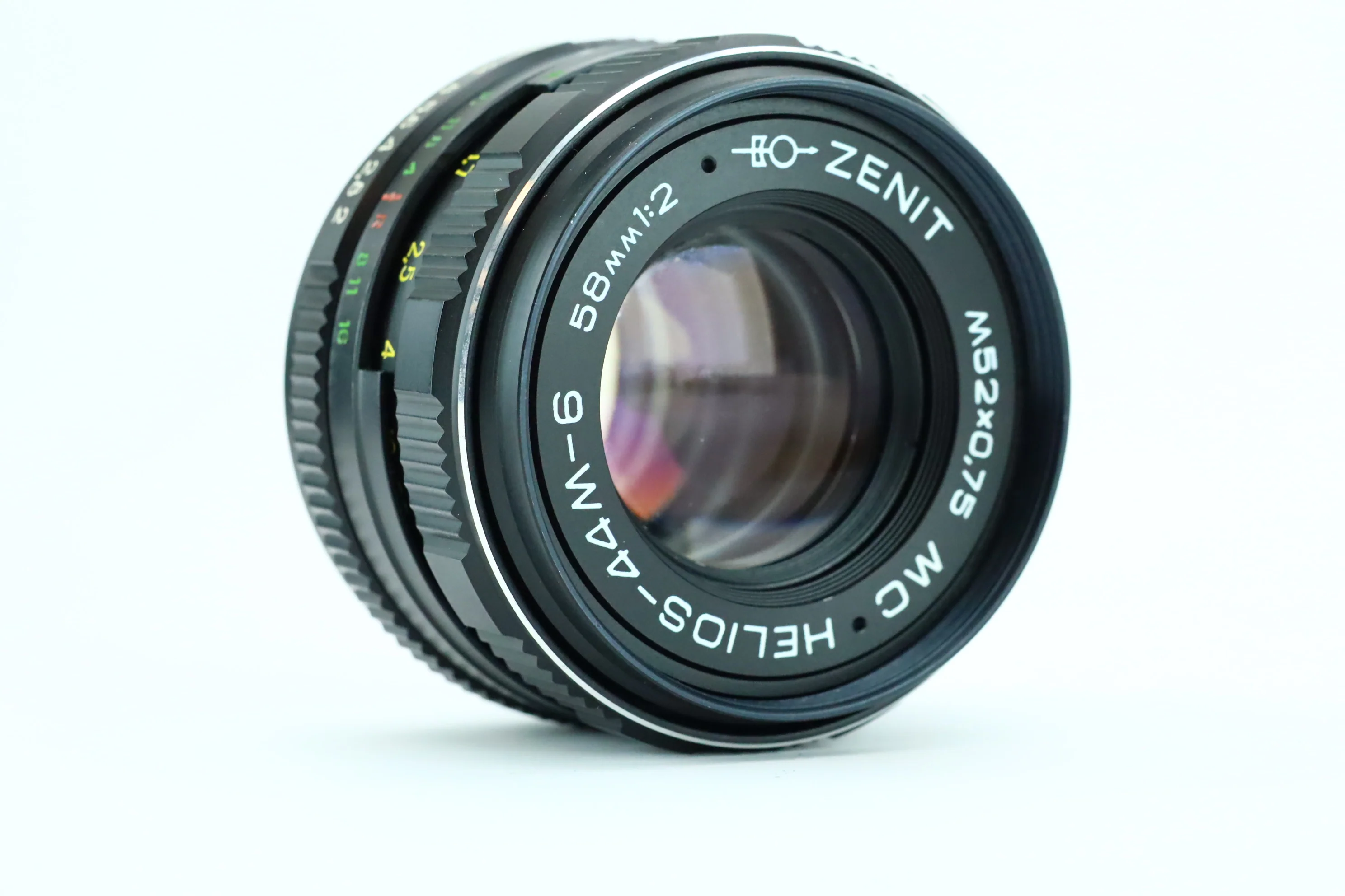 Zenit Helios 44M 58mm 2 - Image 4