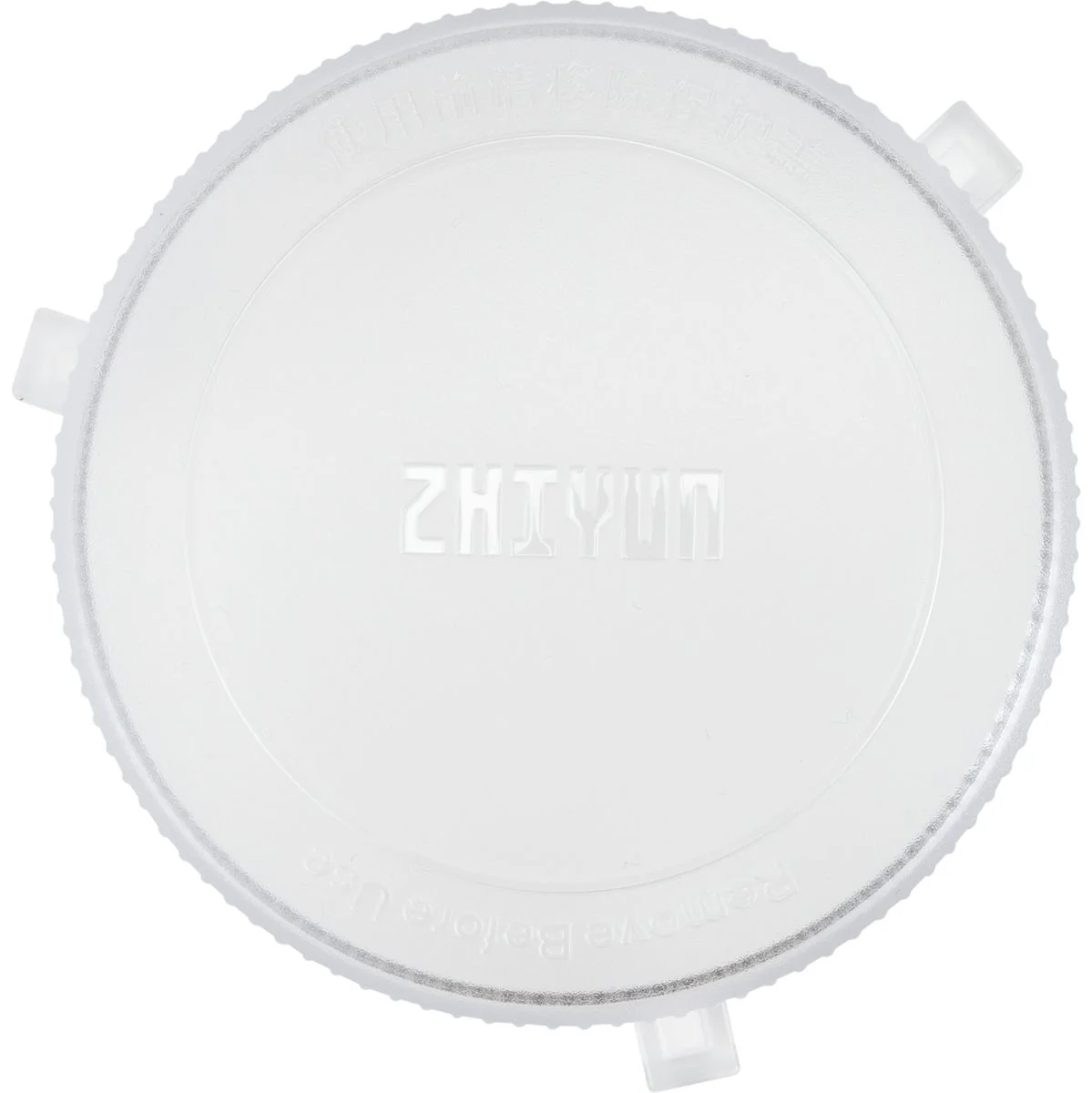Zhiyun Cinepeer CG200 - Image 4