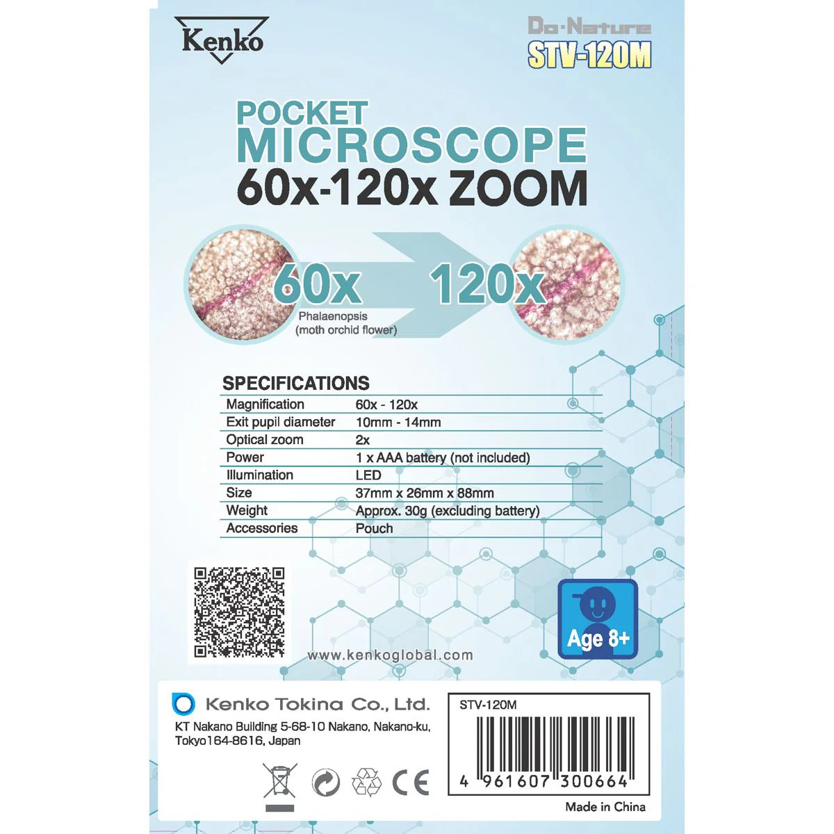 Kenko Zoom Micro Scope STV-120M - Image 2