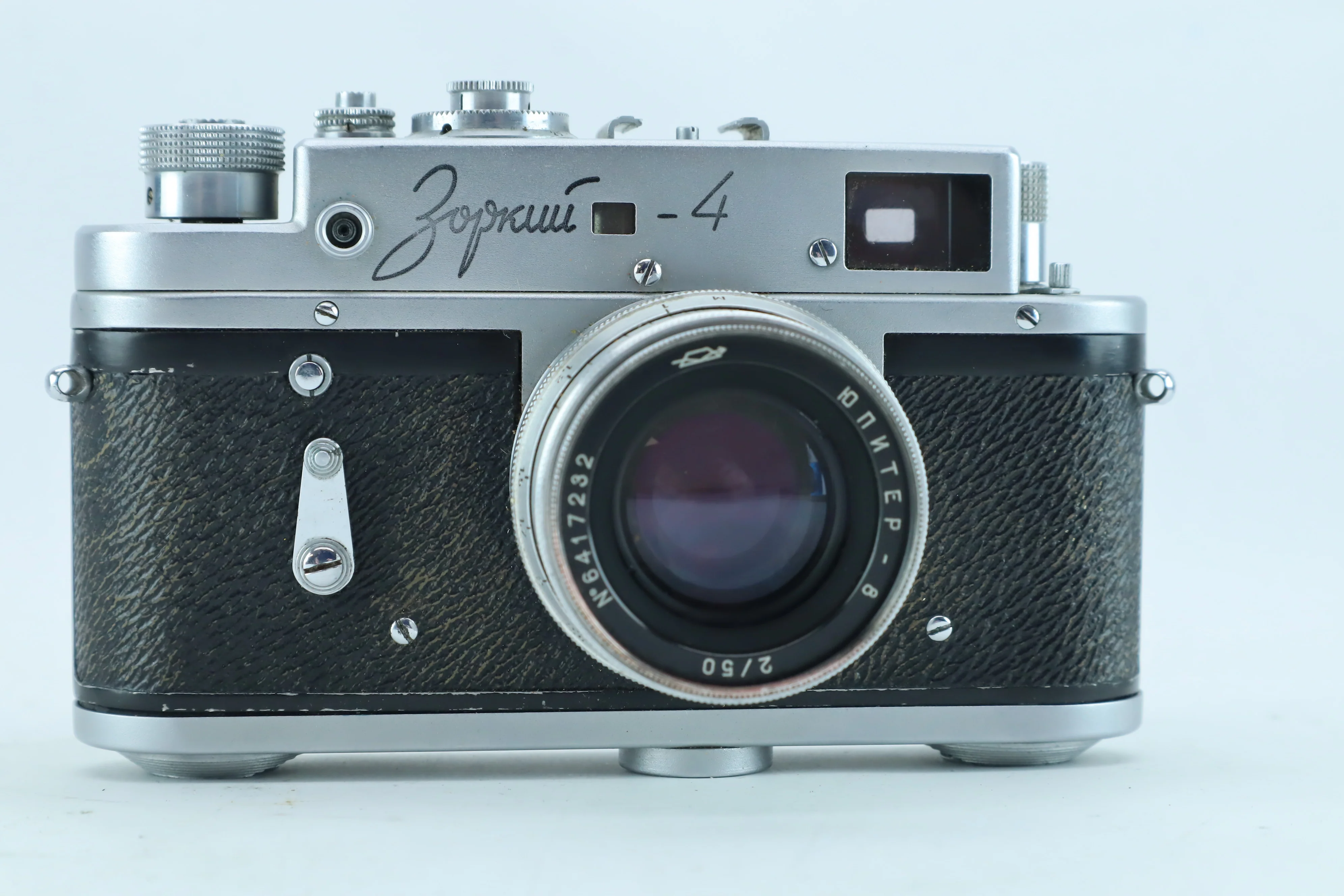 Zorki 4 with Jupiter-8 50mm - Image 2